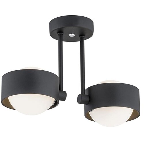 Argon 7089 - Luster na &scaron;ipci MASSIMO PLUS 2xG9/6W/230V crna Cene
