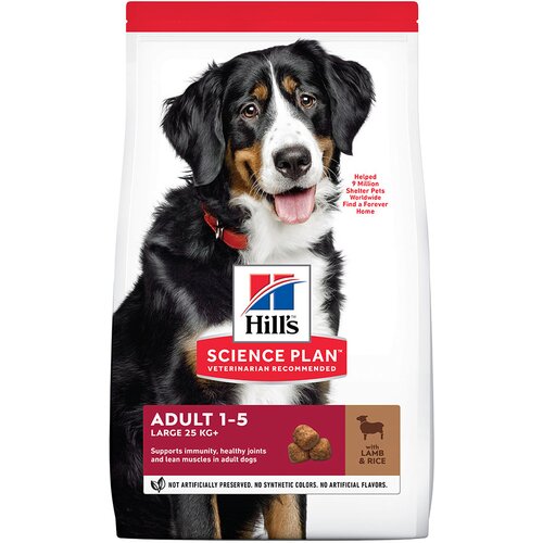 Hill&amp;rsquo;s Science Plan Adult 1-5 Large s janjetinom i rižom - 2 x 14 kg Slike