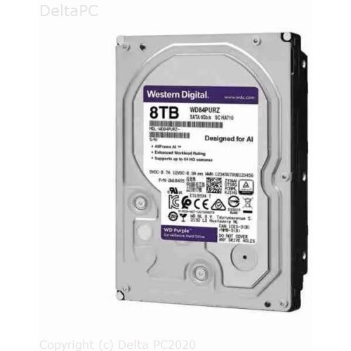 HDD INT 8TB WD Purple Surveillance 3,5 SATA WD84PURZ Cijene