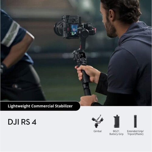 Dji Gimbal RS 4 Cene