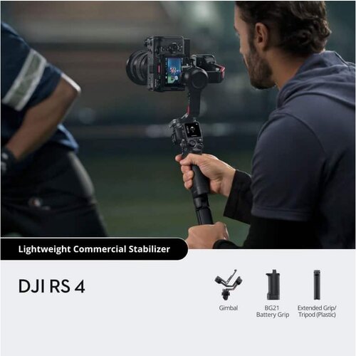 Dji RS 4 Cijene