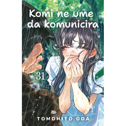 Laguna Komi ne ume da komunicira 31 Slike