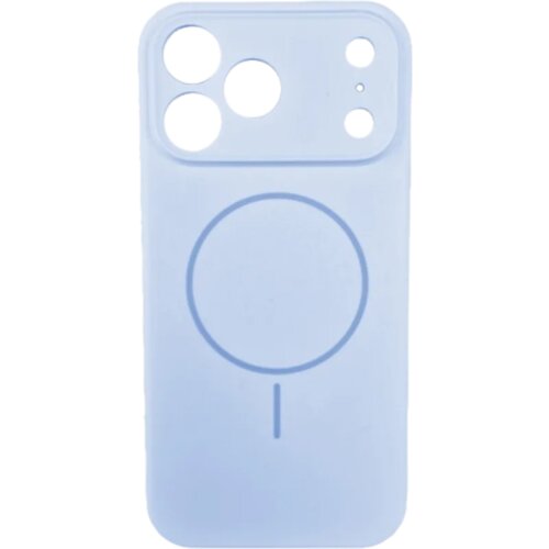 Lux silikonska futrola za bežično punjenje za iPhone 17 Pro, Svetloplava Cene