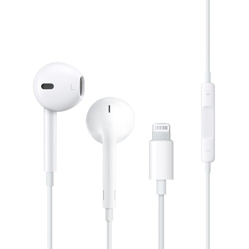 Pluginn Slušalice Ear7 lightning bele Cene