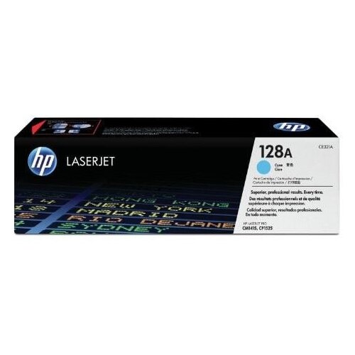 HP CE321A toner Cene