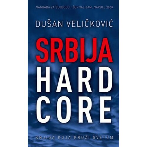 Laguna Du&amp;scaron;an Veličković - Srbija hardcore Slike