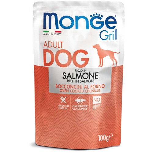 Monge grill sosić za odrasle pse, losos, 100g Cene