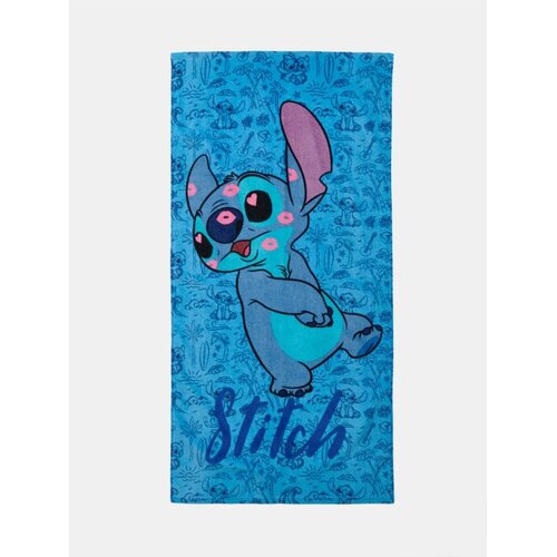 Sinsay Pamučni ručnik Stitch Cijene