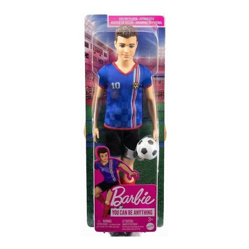 Barbie Ken fudbaler ( 37337 ) Cene