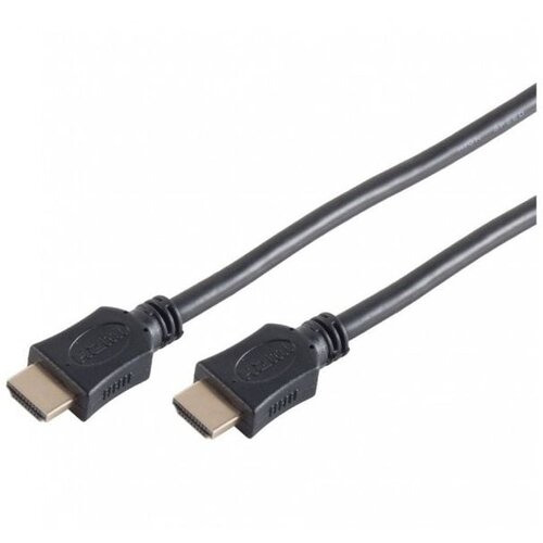 NEOPREDELJENO HDMI cable (M-M) 1.5 m 4K 60Hz gold-plated Slike