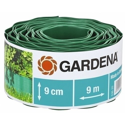 Gardena Ograda za travnjak GA00536-20 Cene