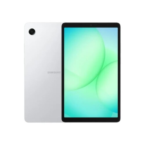 Samsung Tab A11 4G (8.7) 4GB/64GB siva Cene