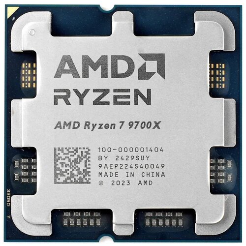 AMD Ryzen 7 9700X Tray Slike