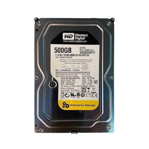 HDD WD 500GB SATA3 64GB Pull WD5003ABYZ-P Cijene