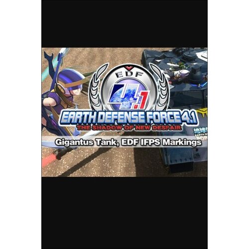 Steam EARTH DEFENSE FORCE 4.1: Gigantus Tank, EDF IFPS Markings (DLC) (PC) Key GLOBAL Cene