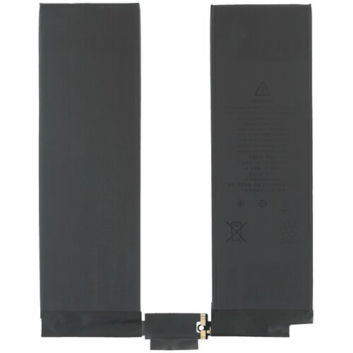 Apple (OEM) Baterija za Apple iPad Pro 11 (2018) / A2042, originalna (OEM), 7812 mAh Cijene