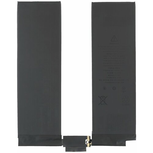 Apple (OEM) baterija za apple ipad pro 11 (2018) / A2013 / A1934 / A1980, originalna (oem), 7812 mah Slike