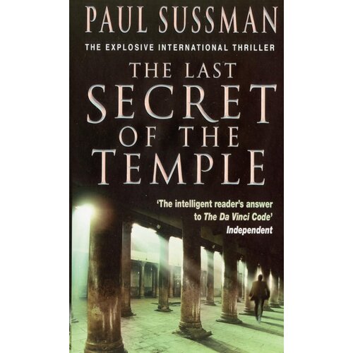 The Book Service Limited Paul Sussman - The Last Secret Of The Temple Slike