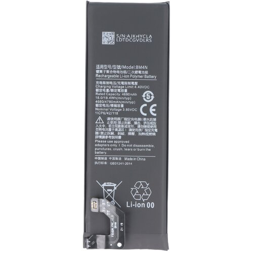 AVIZAR Li-polimerna baterija 3,85 V za Xiaomi Mi 10, združljiva z BM4N, 4780 mAh, Črna, (5000192058) Cene