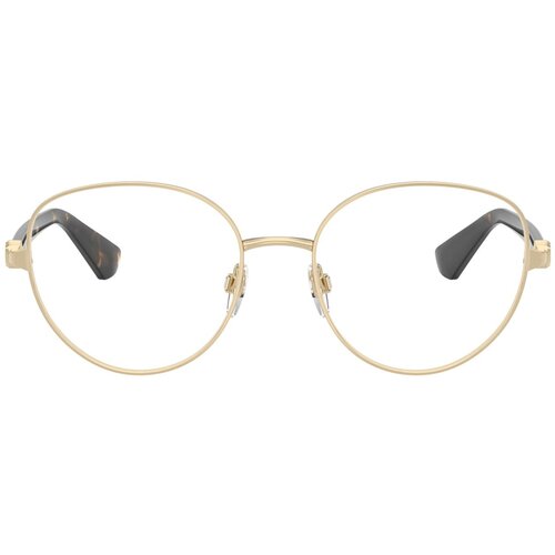 Burberry Naočare BE 1394 1109 Cene