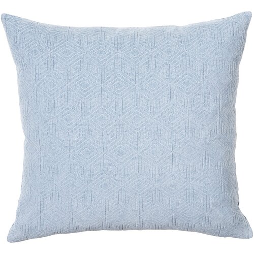 Broste Copenhagen siv blue Cijene