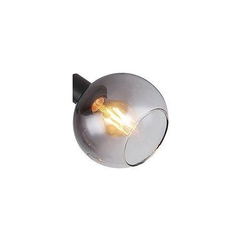 Globo PODNA LAMPA 5XE27 SEYMOR Cene