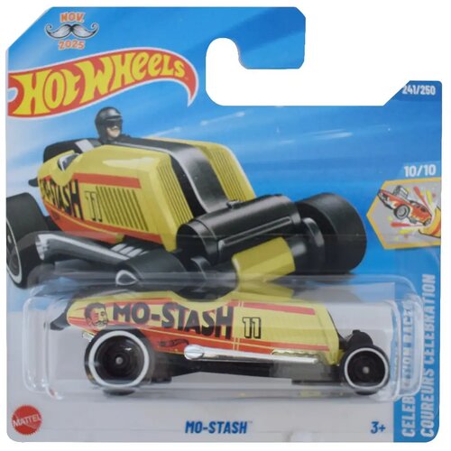 Mattel Hot Wheels: Mo-Stash rumeni avtomobilček 1/64 - Cene
