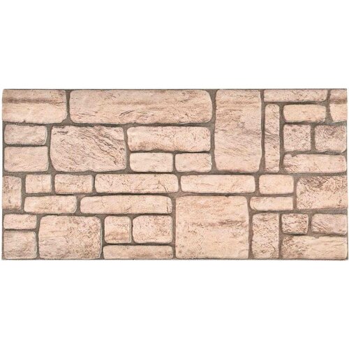  Zidne panele 10 pcs Bež 100 x 50 cm EPS pjena Cene