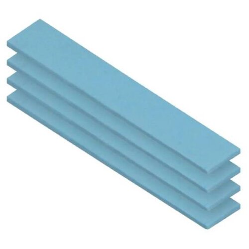 Arctic Termalni Pad TP-3 120x20/1.5mm (4pack) ACTPD00057A Cene