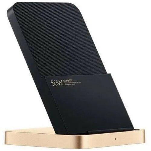 Xiaomi brezžična polnilna postaja 50W 40460 Slike