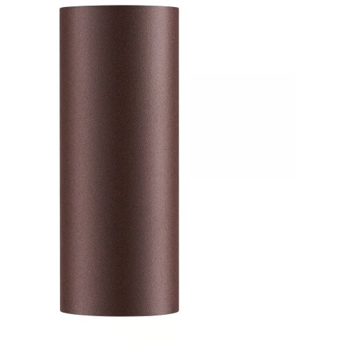 Nordlux spolja&amp;scaron;nje zidno svetlo DION 2xGU10/25W/230V IP44, boja rđe Slike