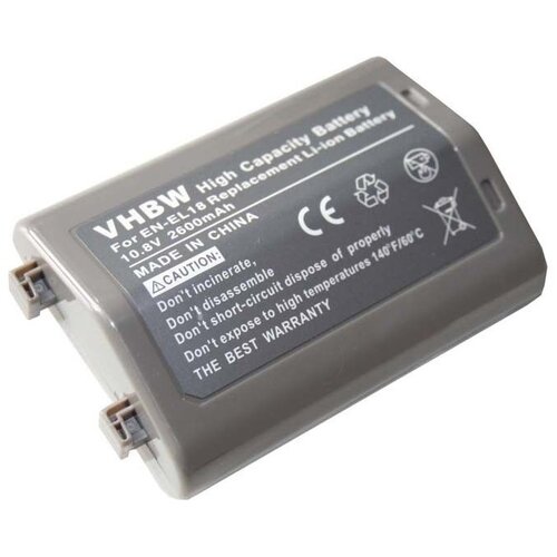 VHBW Baterija EN-EL18 za Nikon D4 / D4S, 2600 mAh Slike
