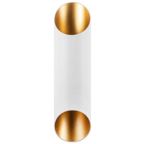 Opviq lights Cut - 11815 White Wall Lamp Cene