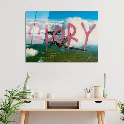Wallity slika UV-507, 45 x 65 cm Cene