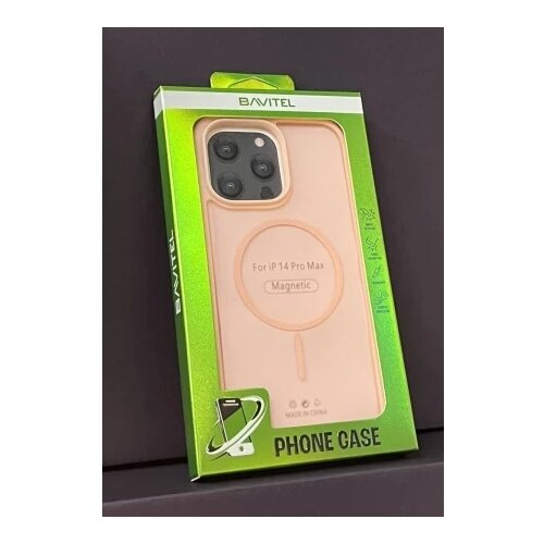 BAVITEL iPhone 14 Pro Max MagSafe pink ( 96430 ) Cene