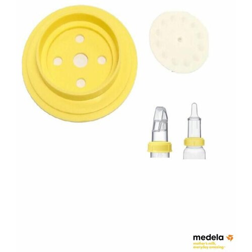 Medela valve plate complete valvula i membrana za specijalne hranilice (softcup i specialneeds feeder) Cene