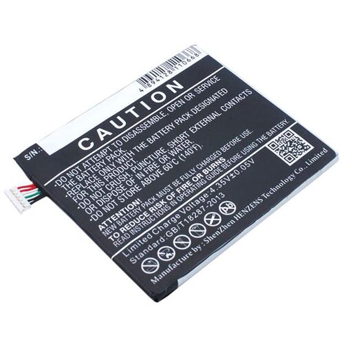  Baterija za HTC Desire 626 2000 mAh Cene