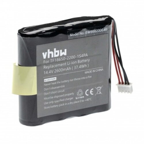 VHBW Baterija za Marshall Kilburn, 2600 mAh Cene