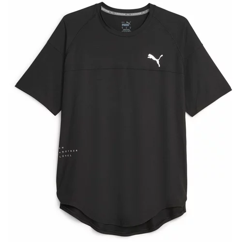 Puma Tehnička sportska majica crna / prljavo bijela