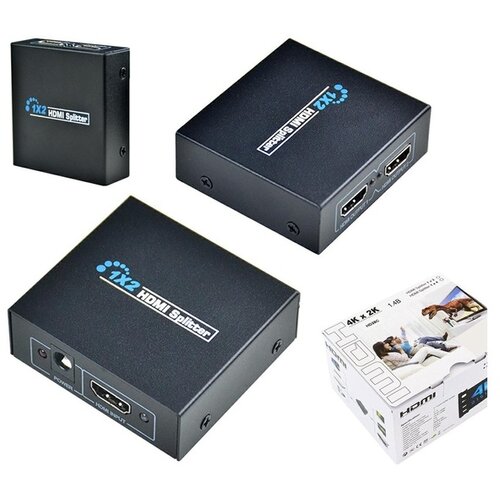 Aptel aktivni razdelilnik HDMI FULL HD 4K delilnik spliter HD28C Slike
