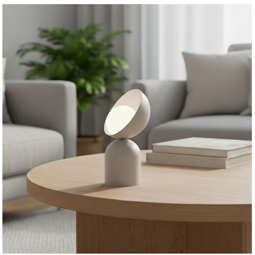  Stona lampa BOTO 1xG9/8W/230V siva Cene