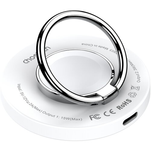 Choetech Induktivni polnilec za iPhone MagSafe z držalom 15W, bel, (21580847) Cene