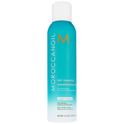 Moroccanoil Suhi &Scaron;ampon za Svijetle Tonove 217ml Cijene