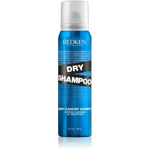 Redken Deep Clean Dry Shampoo suhi šampon za masnu kosu 91 g
