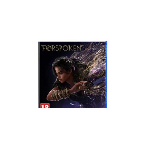  Forspoken /PS5 Slike