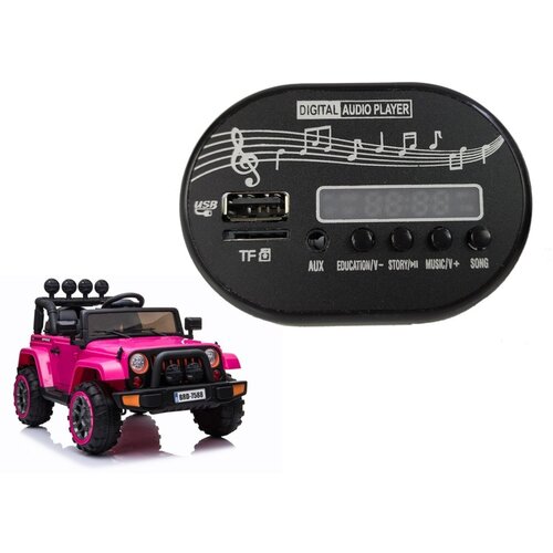 MUSIC panel for BRD-7588 Cijene