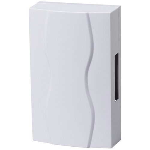  Zvono za vrata s 2 tona (D x Š x V: 170 x 105 x 50 mm, 82 dB, Bijele boje, Plastika) Cijene