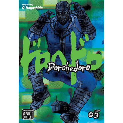 VIZ Media Q Hayashida - Dorohedoro, Vol. 5 Cene