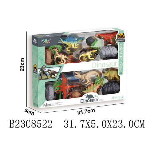  Dinosaurus set ( 852201 K ) Cene