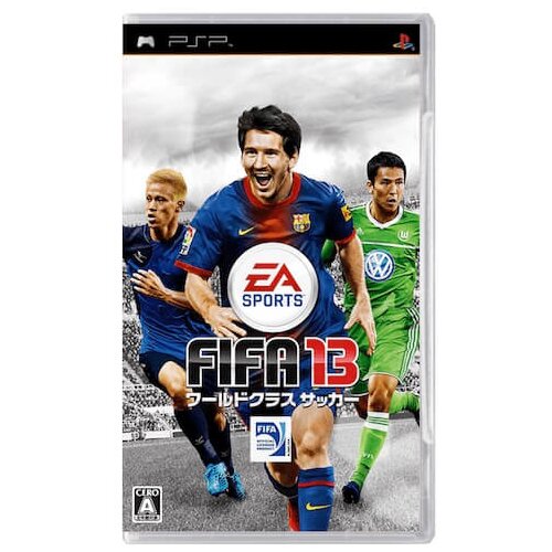 FIFA 13 (PSP) - rabljeno Cene